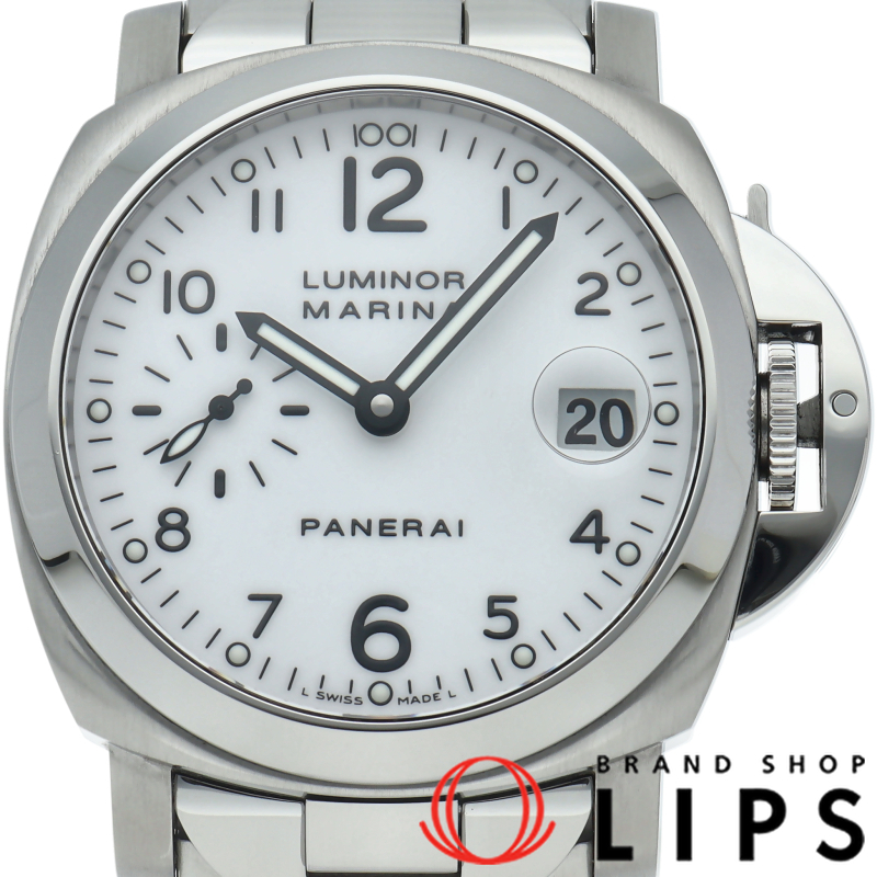 ルミノールマリーナ 40mm