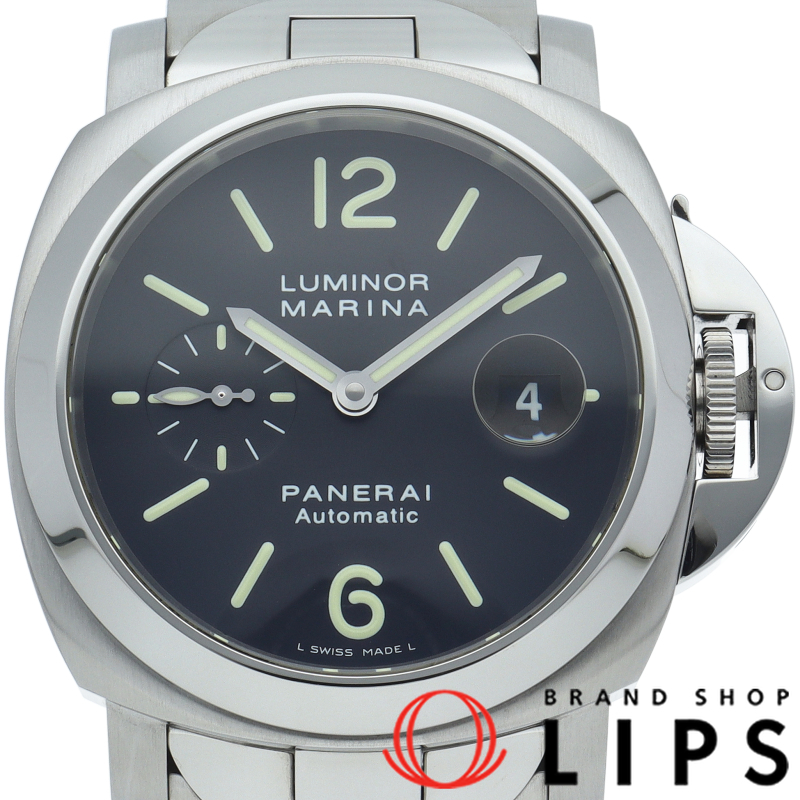 ルミノールマリーナ 44mm