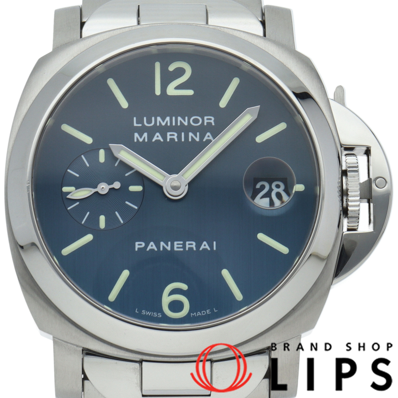 ルミノールマリーナ 40mm