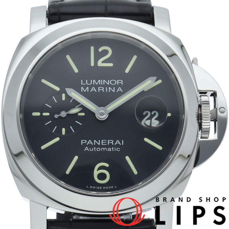 ルミノールマリーナ 44mm