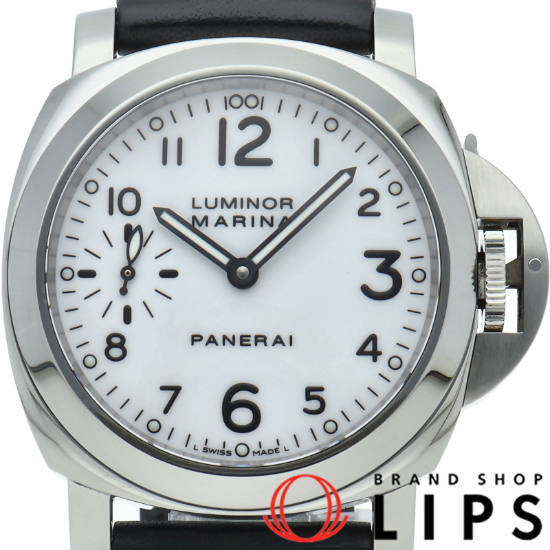 ルミノールマリーナ 44mm