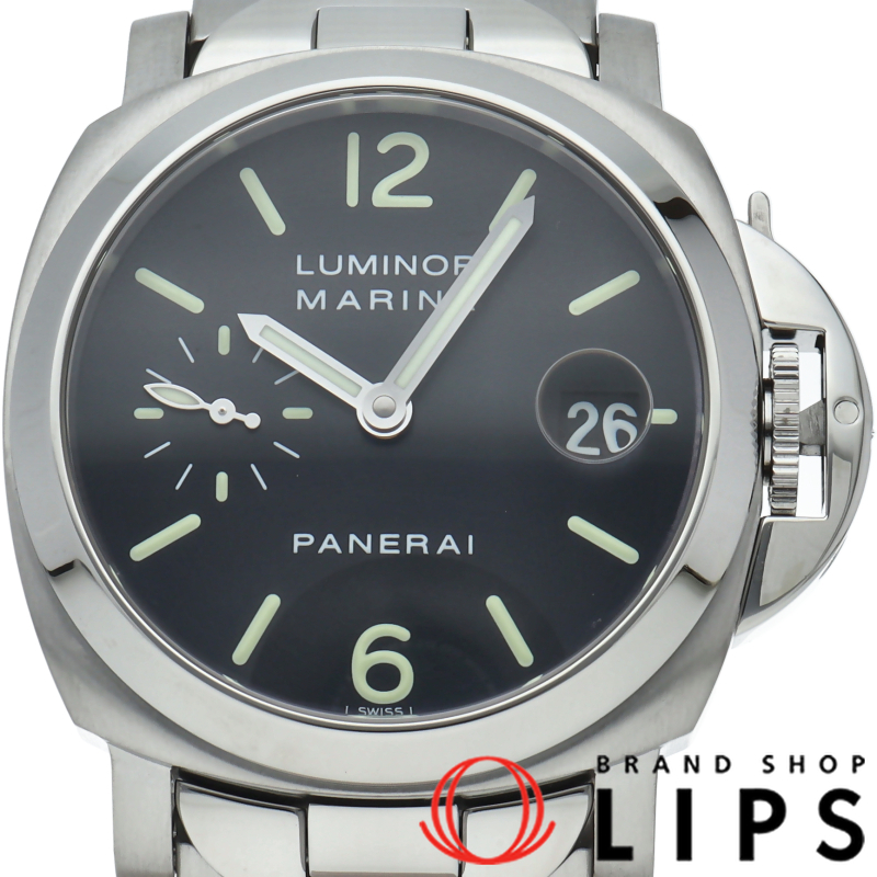 ルミノールマリーナ 40mm