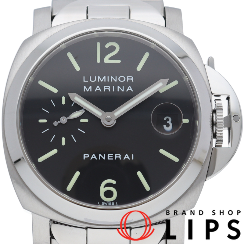 ルミノールマリーナ 40mm OH済