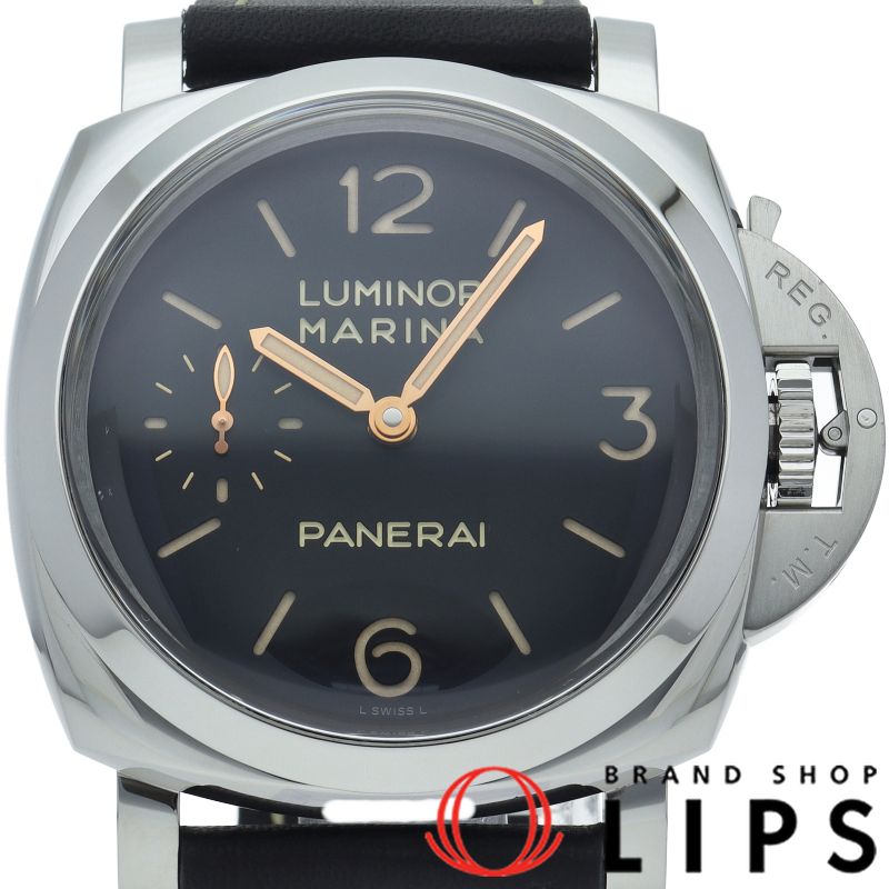 ルミノールマリーナ1950 3デイズ