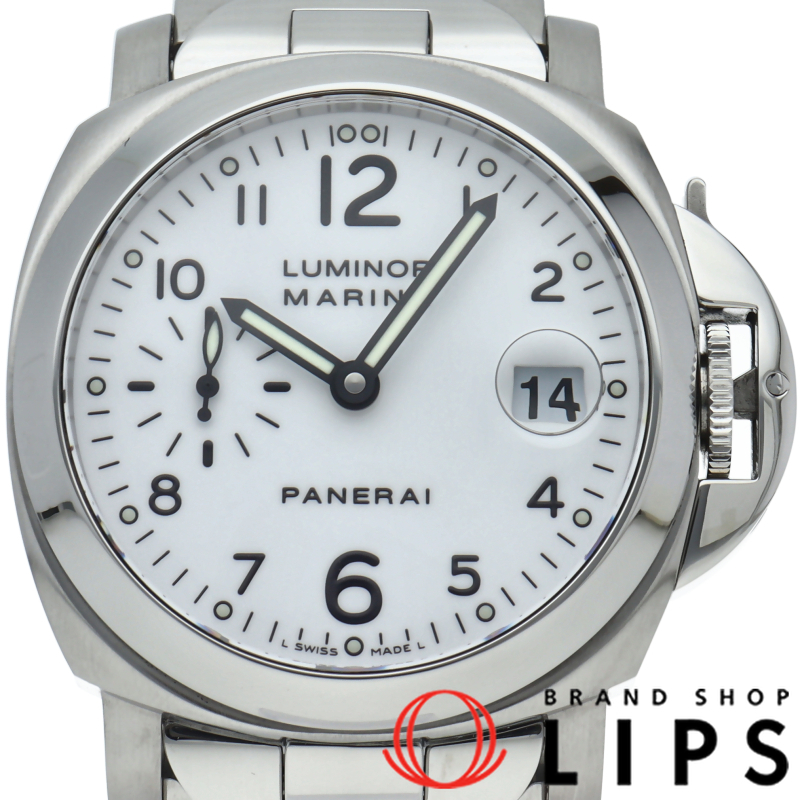 ルミノールマリーナ 40mm