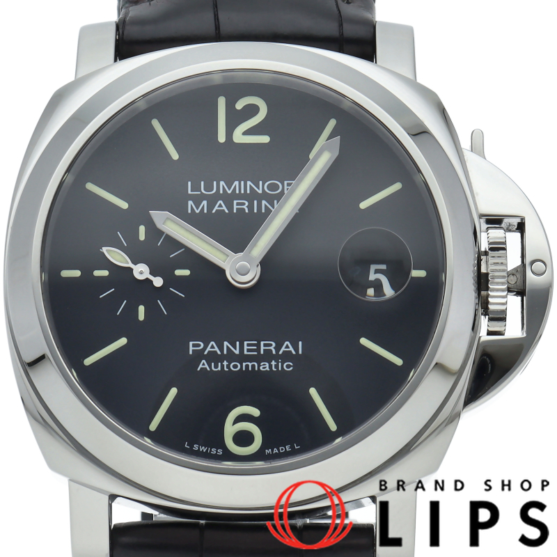 ルミノールマリーナ 40mm