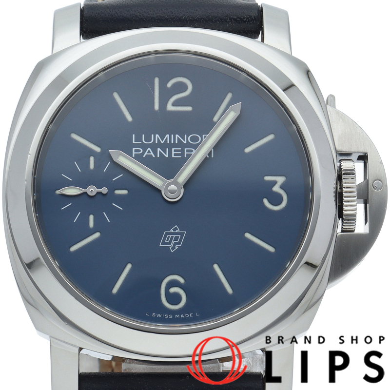 ルミノール ブルーマーレ 44mm