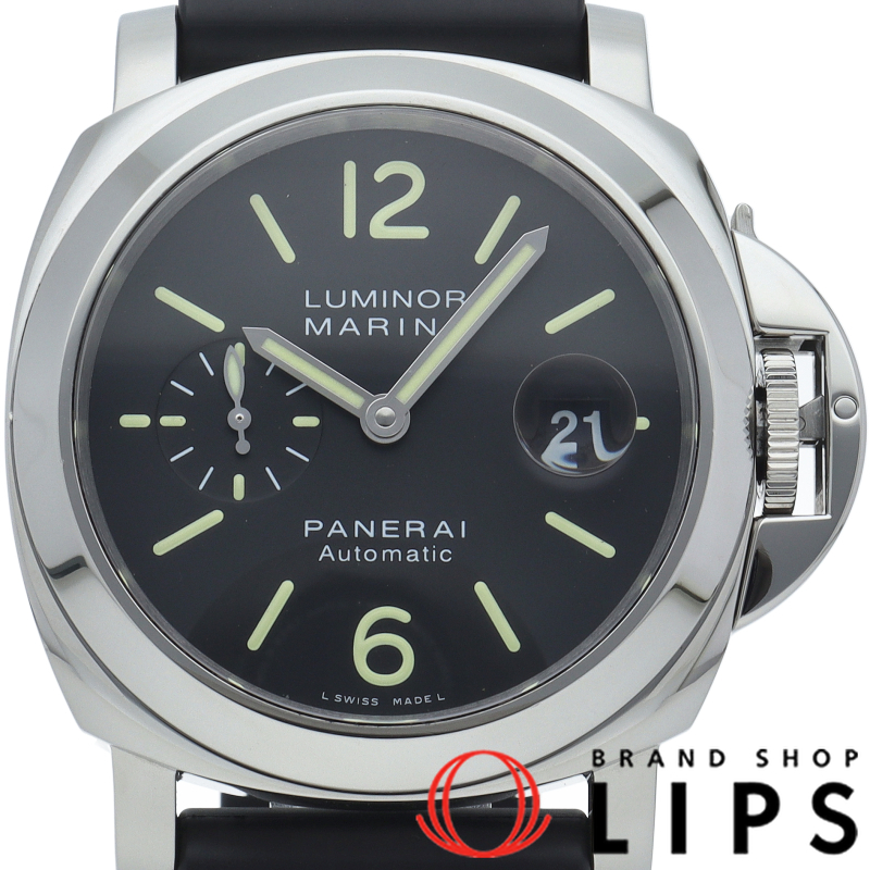 ルミノールマリーナ 44mm