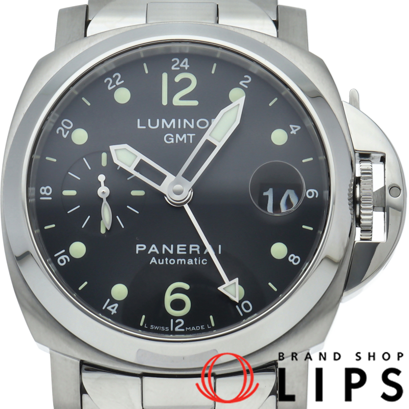 ルミノールGMT 40mm