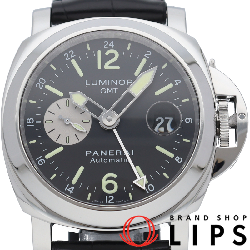 ルミノール GMT 44mm