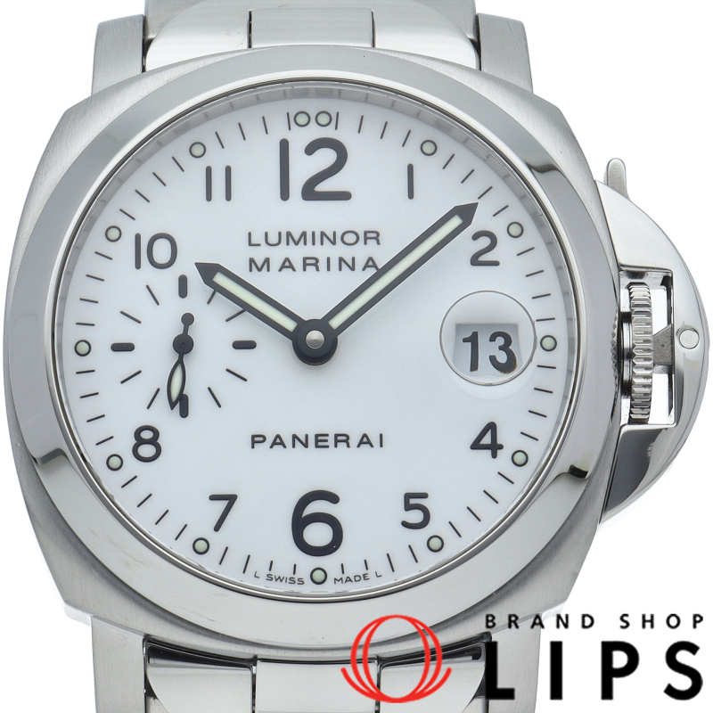 ルミノールマリーナ 40mm