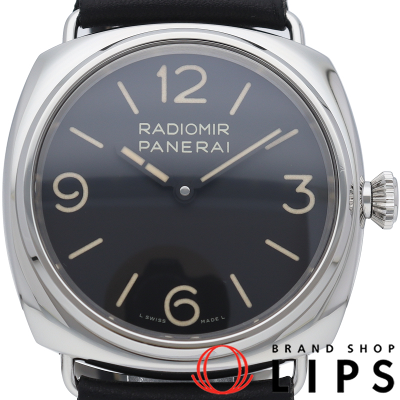 ラジオミール オフィチーネ 45mm