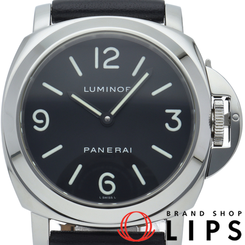 ルミノールベース 44mm