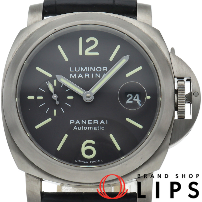 ルミノールマリーナ 44mm