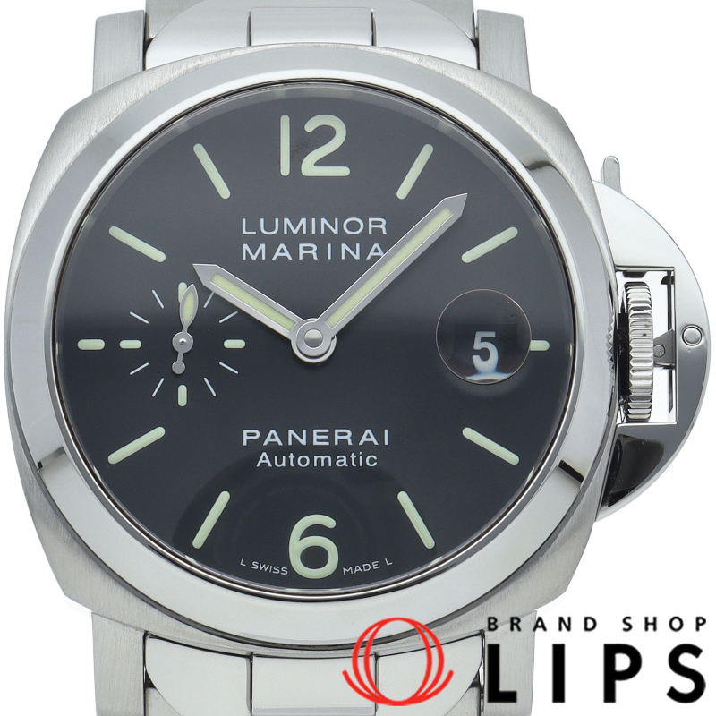 ルミノールマリーナ 40mm