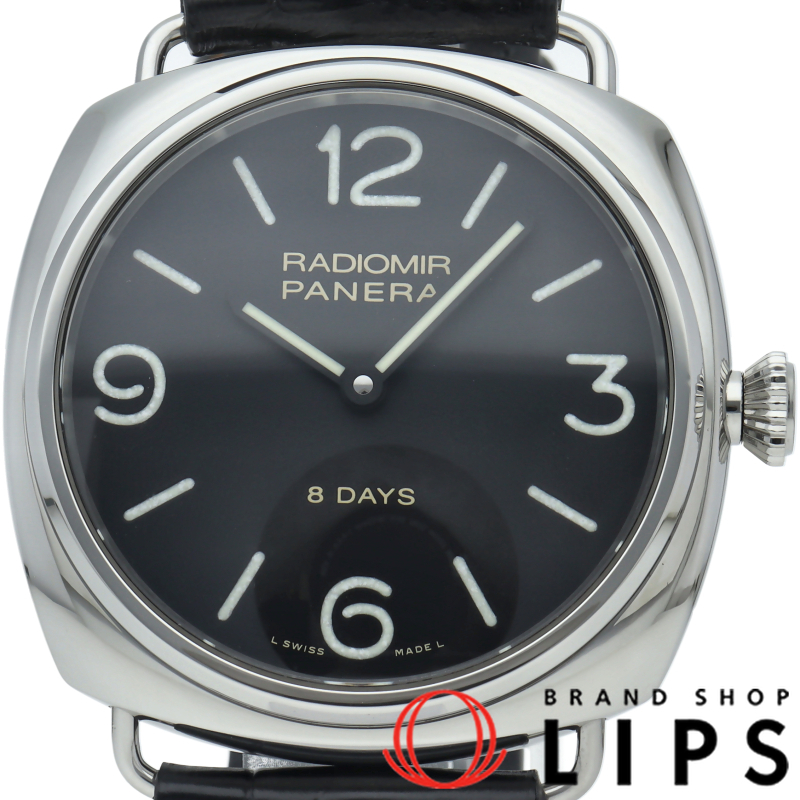 ラジオミール 8デイズ アッチャイオ