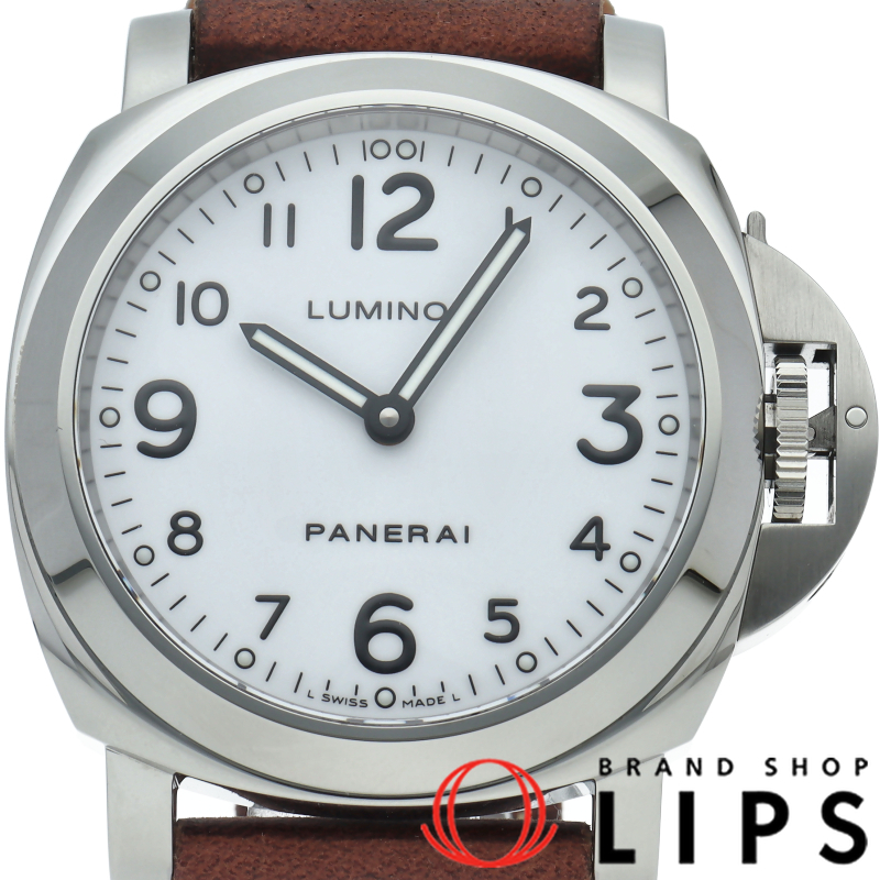 ルミノールベース 44mm