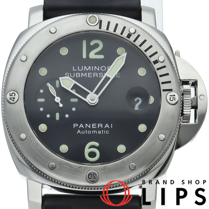 ルミノール サブマーシブル 44mm