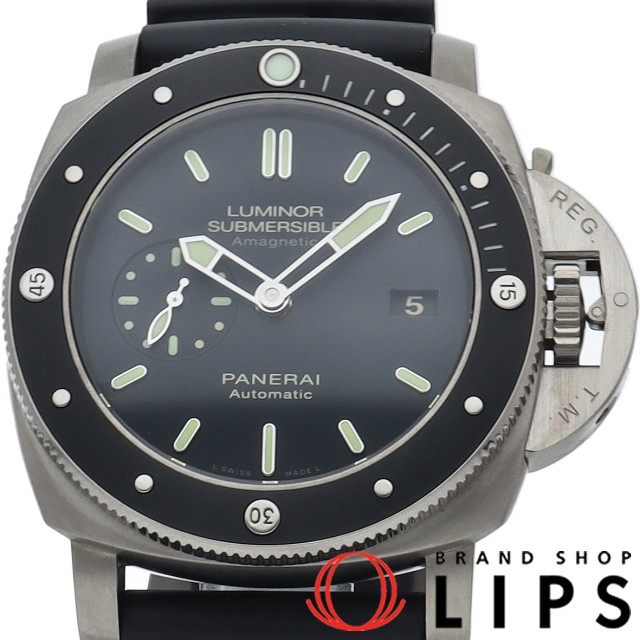 ルミノール サブマーシブル 1950 アマグネティック チタニオ