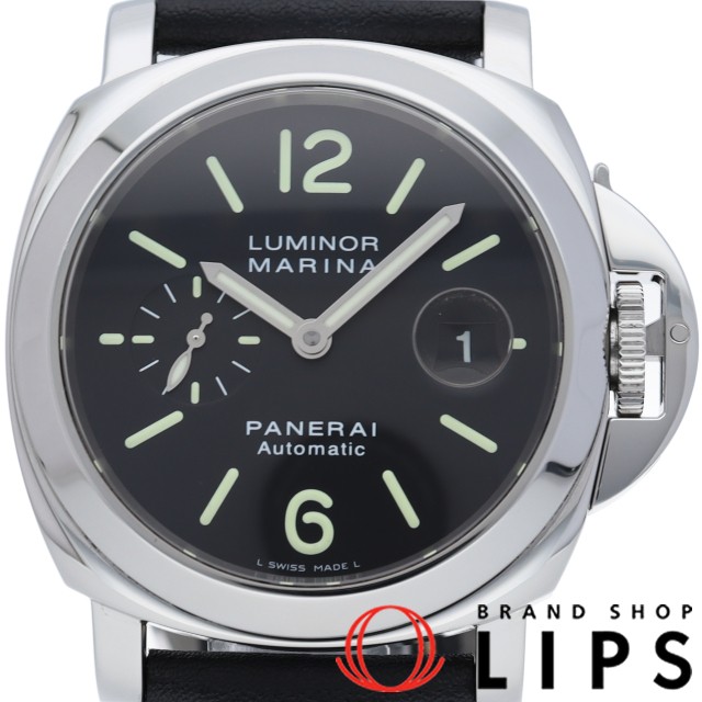 ルミノール マリーナ 44mm
