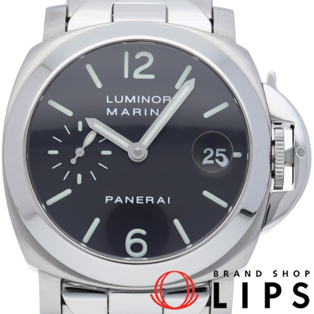 ルミノール マリーナ 40mm