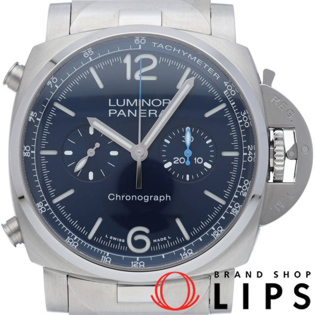 ルミノール クロノグラフ 44mm ブルー