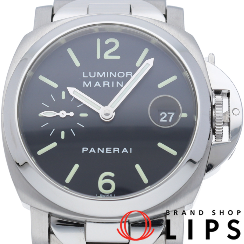 ルミノール マリーナ 40mm