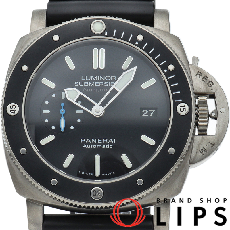 ルミノール サブマーシブル1950 アマグネティック 3デイズ