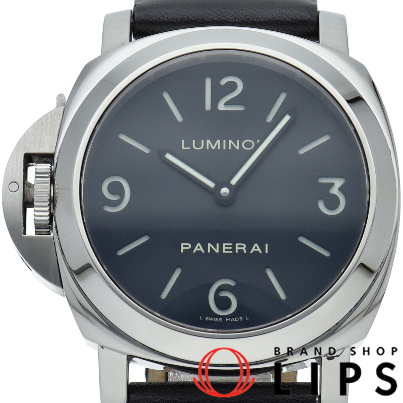 ルミノールベース レフトハンド