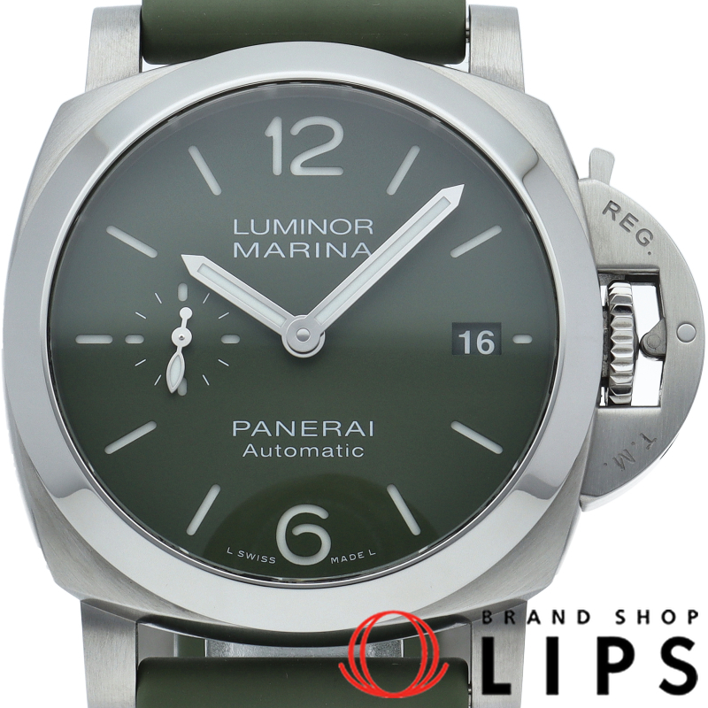 ルミノール クアランタ ベルデミリターレ