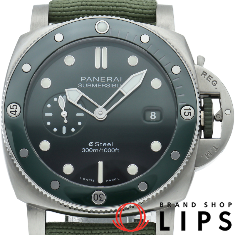 サブマーシブル クアランタクアトロ E-Steel グリーン