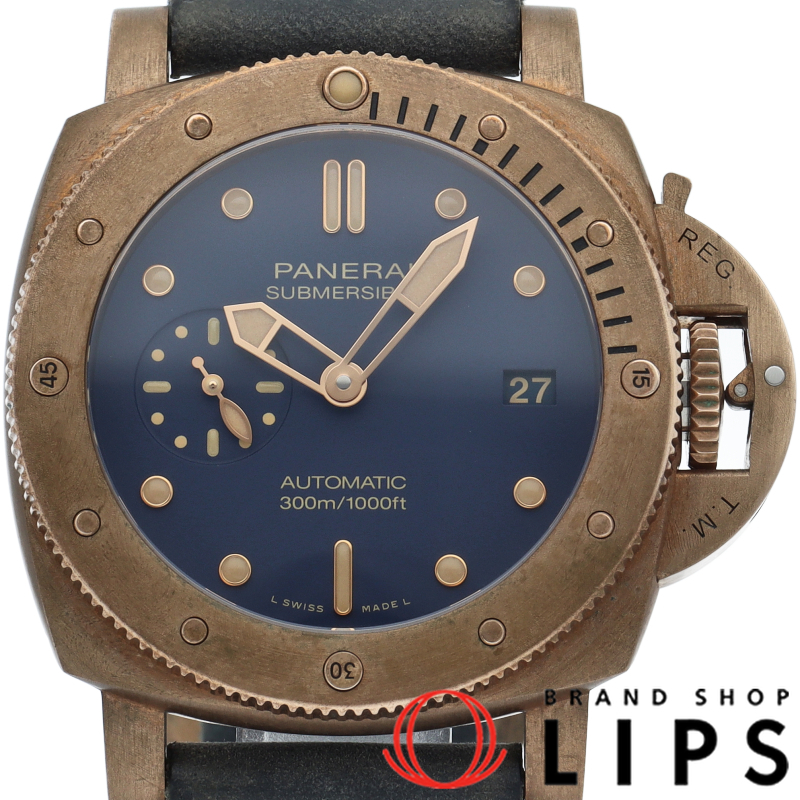 サブマーシブル ブロンゾ ブルー アビッソ 42mm