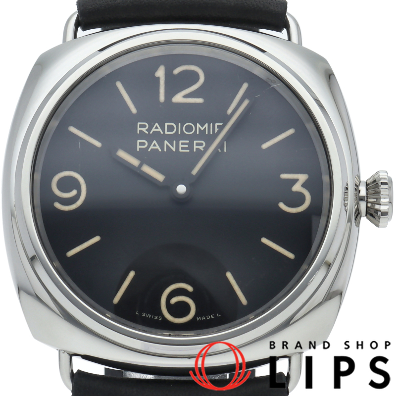 ラジオミール オフィチーネ 45mm