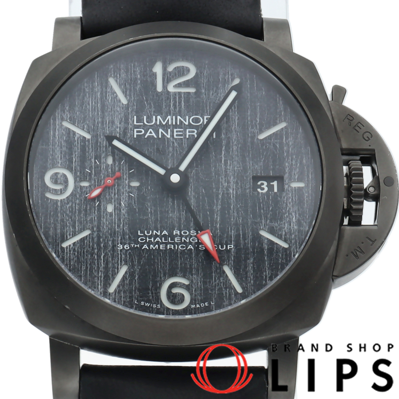 ルミノール1950 ルナロッサ GMT 44mm 世界限定1036本