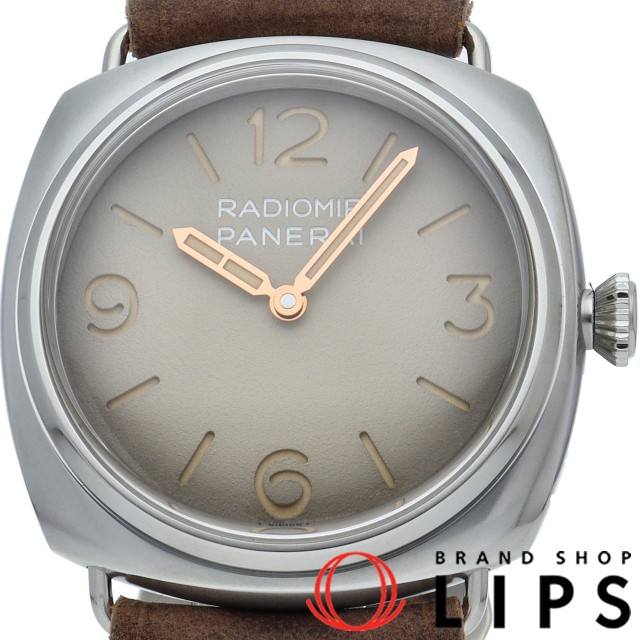 ラジオミール トレ ジョルニ 45mm