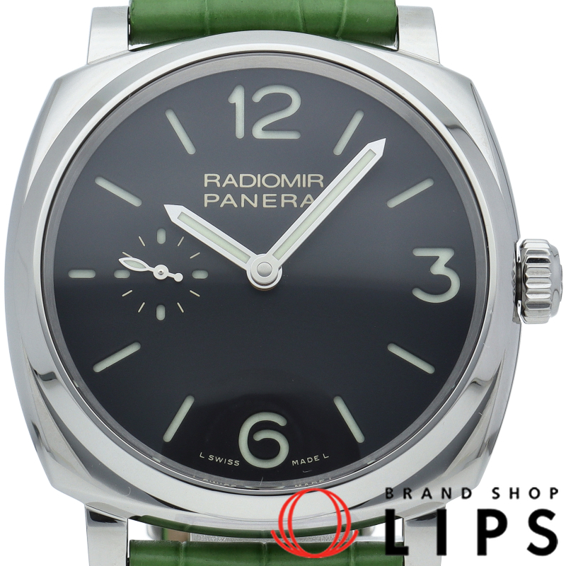 ラジオミール 1940 3デイズ