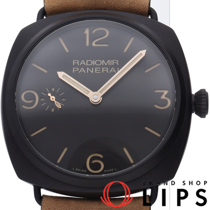 ラジオミール コンポジット 3デイズ 47mm