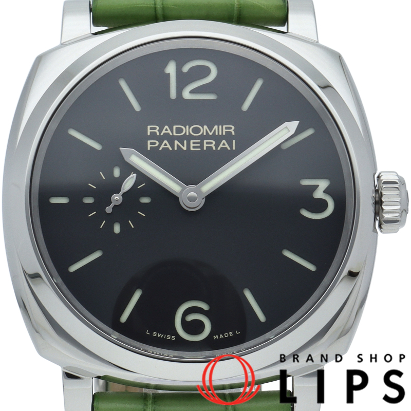 ラジオミール1940 3デイズ