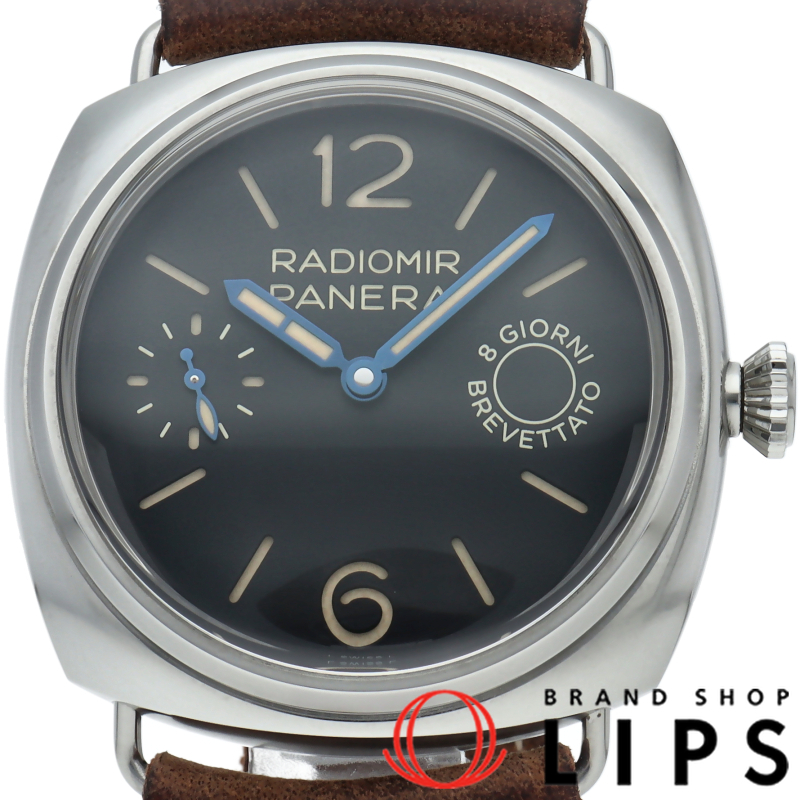 ラジオミール 8デイズ 45mm