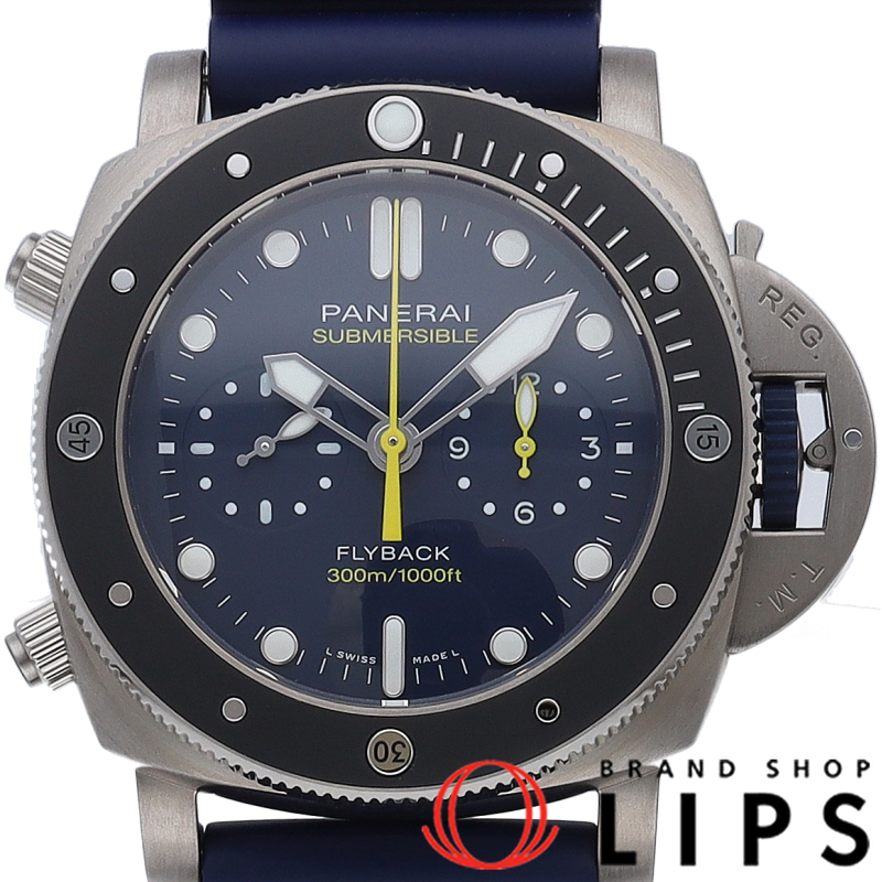 サブマーシブル クロノグラフ 47mm マイクホーン・エディション 世界限定500本
