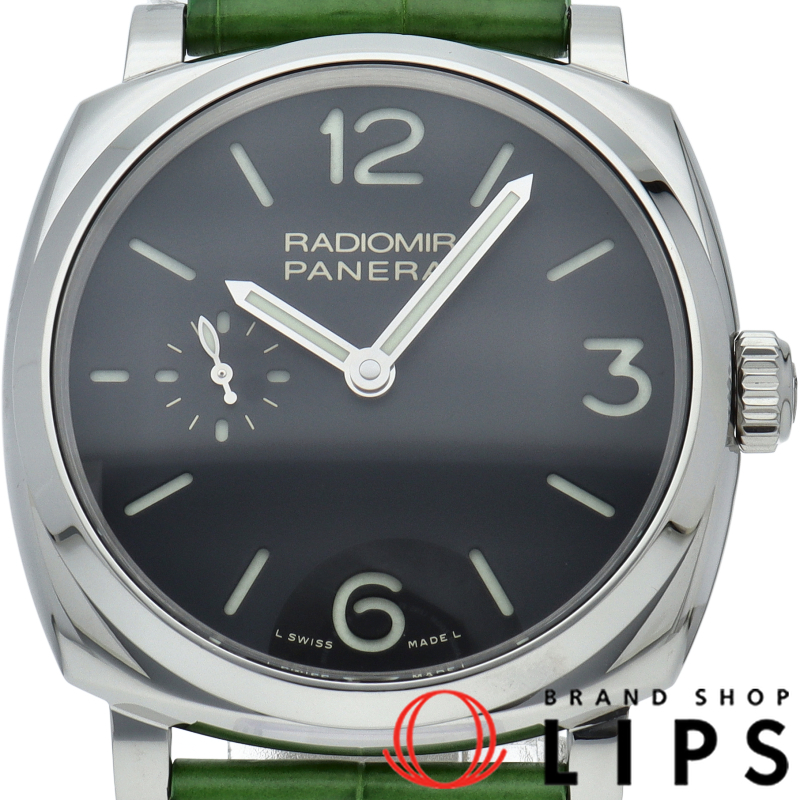 ラジオミール1940 3デイズ