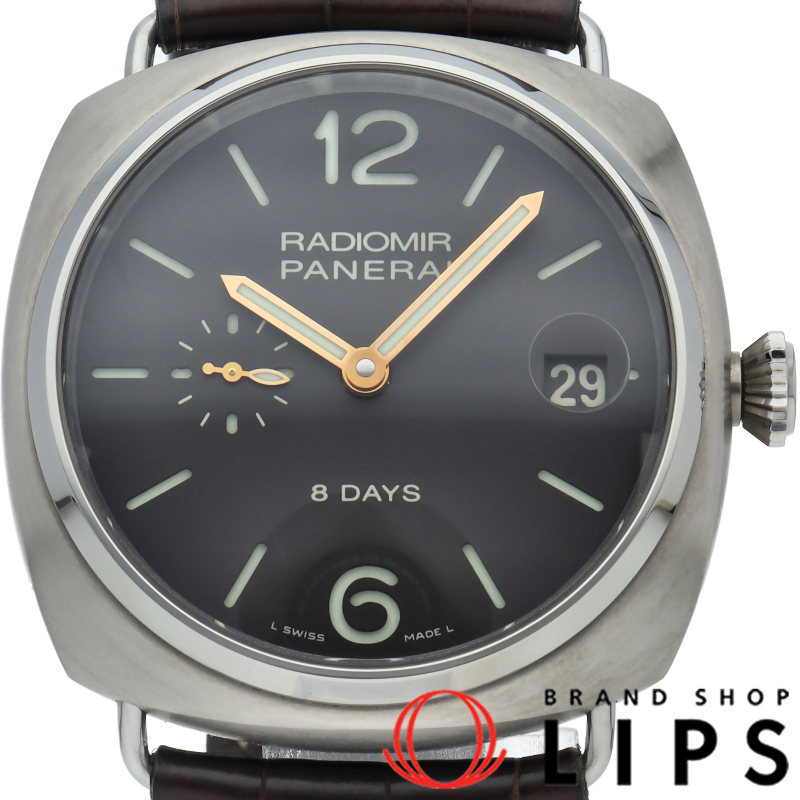 ラジオミール 8デイズ チタニオ