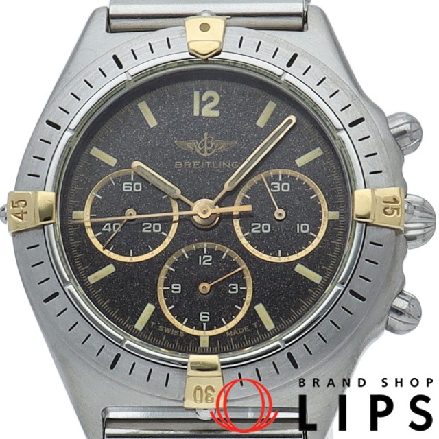 カリスト クロノグラフ