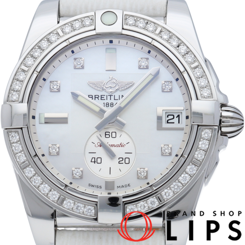 ギャラクティック 36 ダイヤベゼル 8Pダイヤ シェル