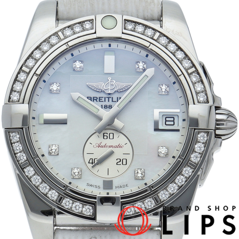 ギャラクティック36 ウォッチ ダイヤベゼル 8Pダイヤ シェル