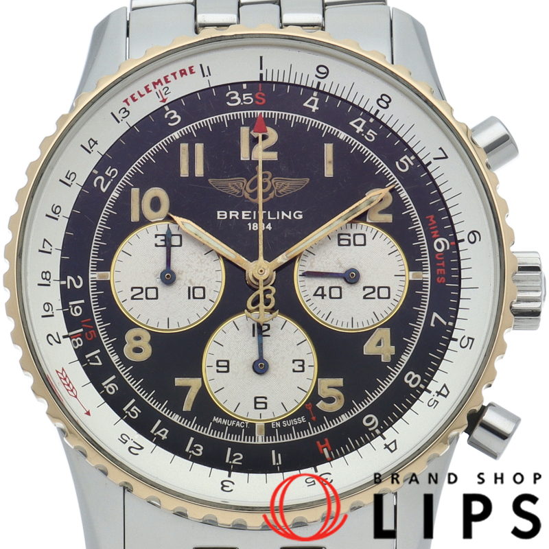 ナビタイマー92 クロノグラフ OH済