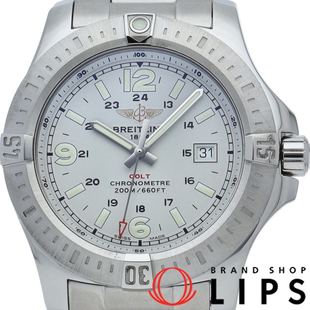 コルト クォーツ