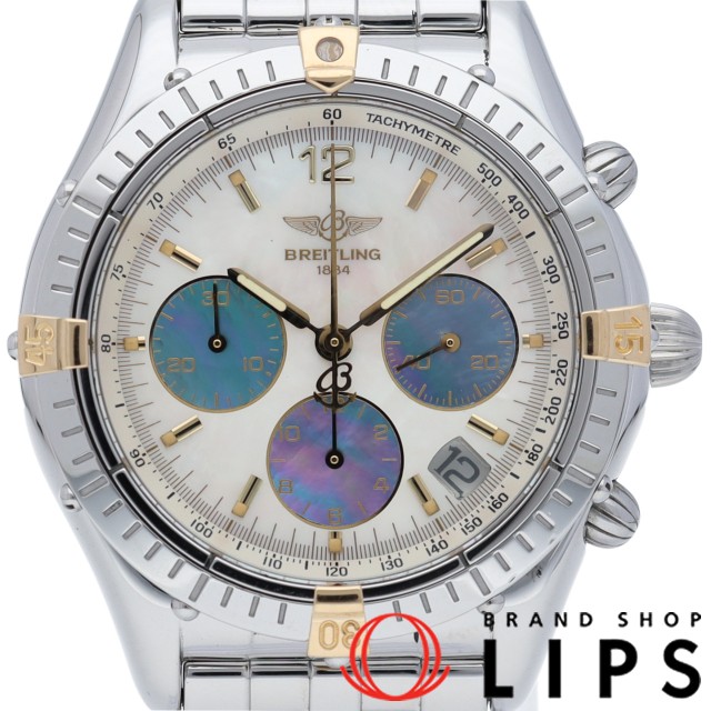 クロノ コックピット クロノグラフ シェル