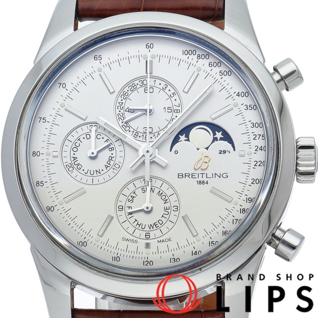 トランスオーシャン クロノグラフ 1461 セミパーペチュアルカレンダー