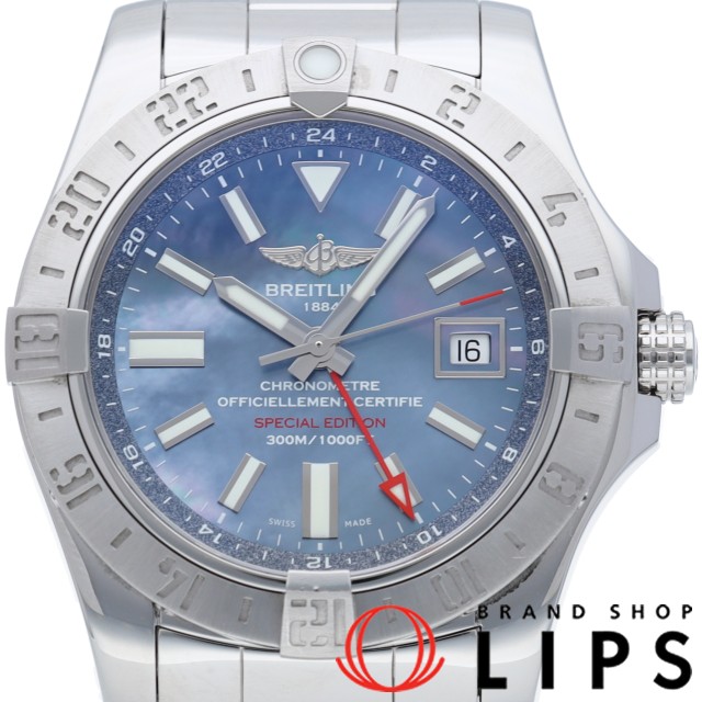 アベンジャー 2 GMT オートマチック シェル 日本限定